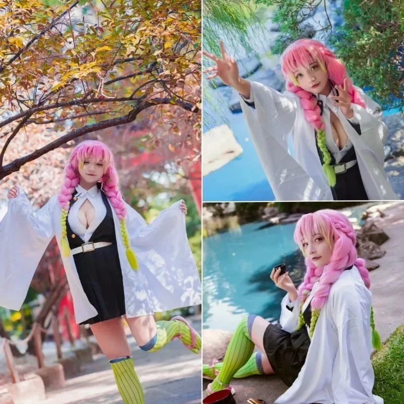 Kids Cosplay Anime - 2025 Cadılar Bayramı Anime Kostümü Kanroji