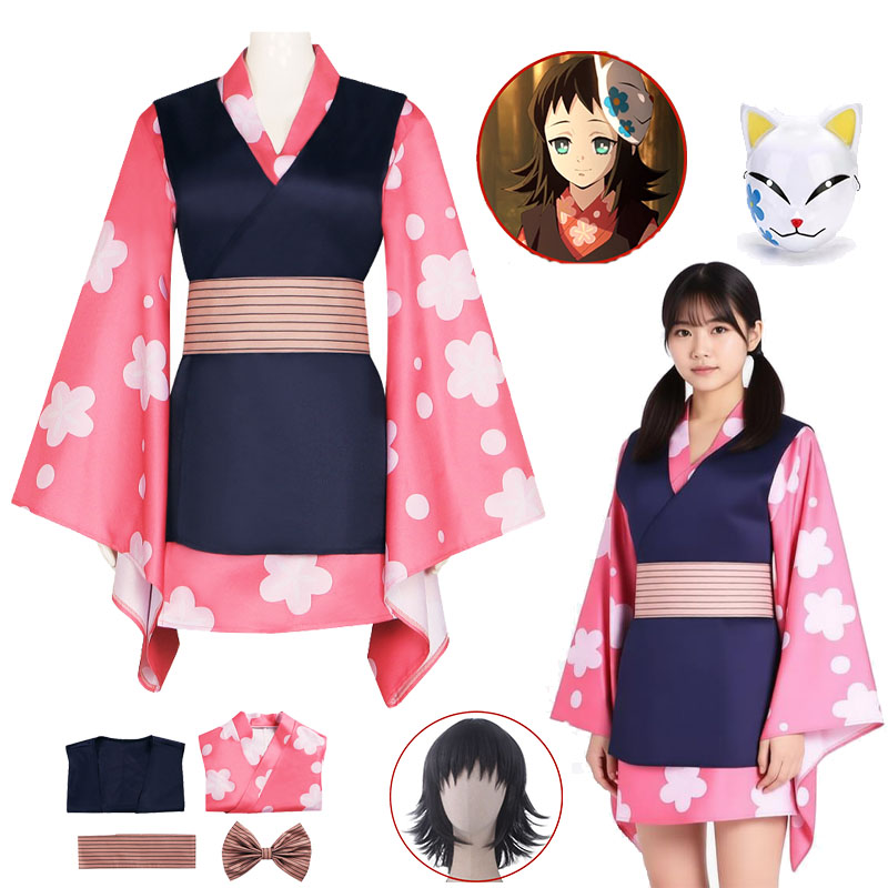 Anime Cosplay Mask - Anime Kimetsu Cosplay Kostüm Makomo Peruk