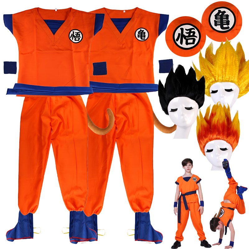 Kids Cosplay Anime - Cadılar Bayramı Goku Yetişkin Çocuk Kostümleri