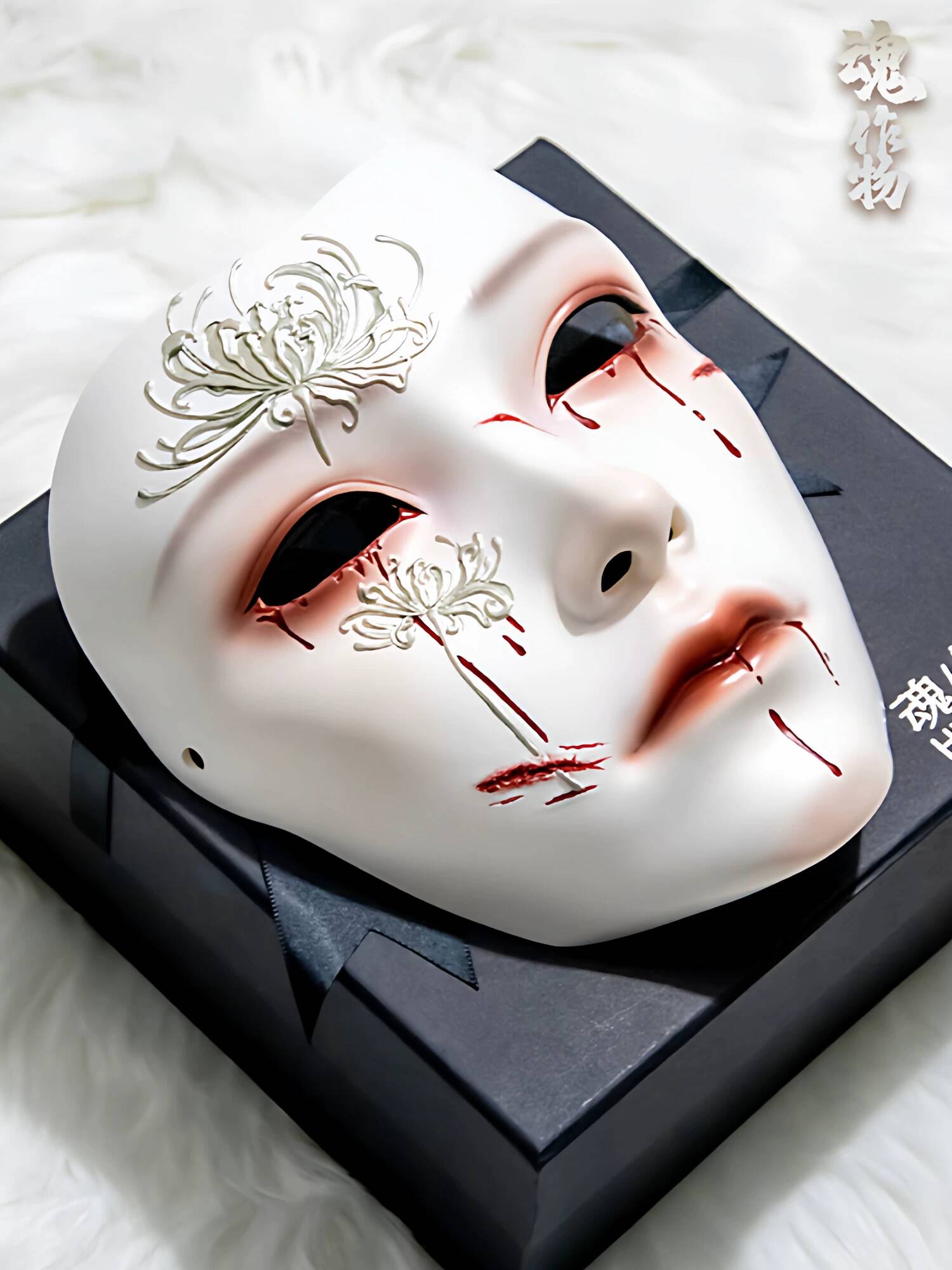 Anime Cosplay Mask - Ruh Eseri Antik Tarz Maske Tam