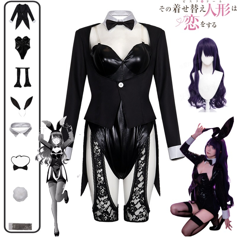 Anime Cosplay Black Girl - My Dress-Up Darling Cosplay Kostümü Kitagawa