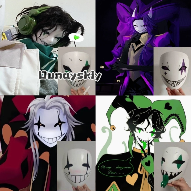 Anime Cosplay Mask - Anime Oyunu Sirk Cosplay Kostüm Küçük