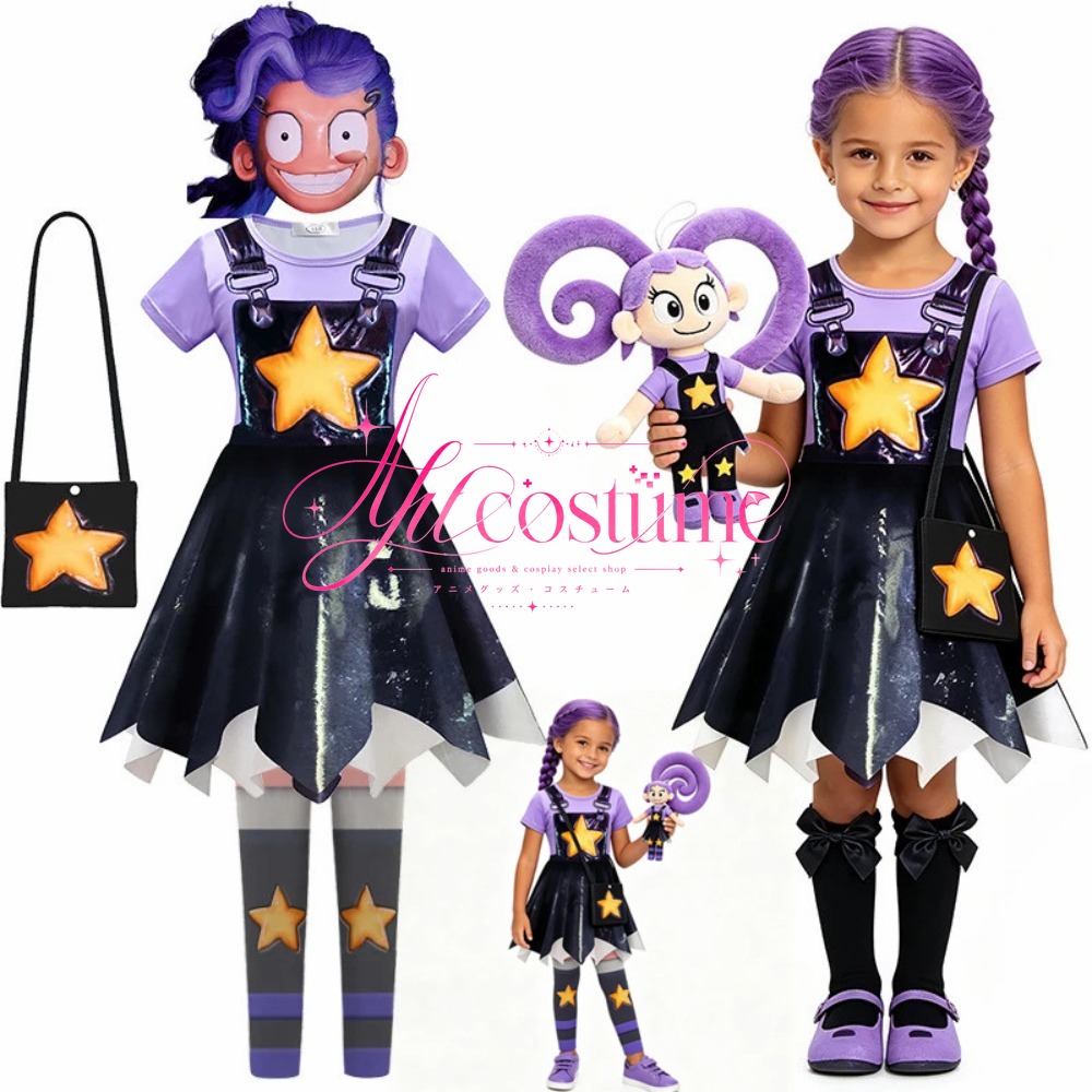 Kids Cosplay Anime - Game Lily Prenses Cosplay Çocuk Karakter