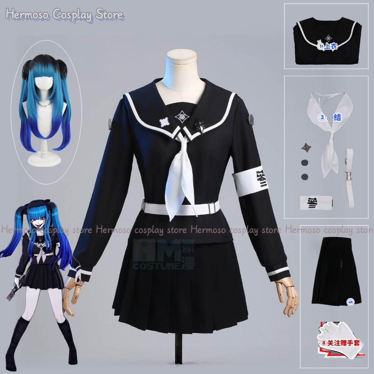 Anime Cosplay Black Girl - Anime Oyunu Yüz Japon Kız Amemiya
