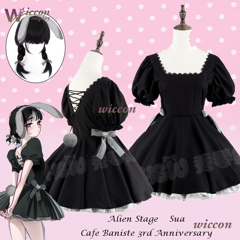 Anime Cosplay Black Girl - Kozmik Tavşan Uzaylı Sahne Mizi Sua