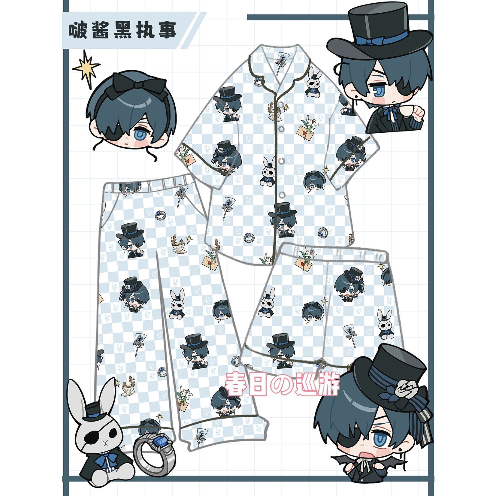 Anime Cosplay Buy - Anime Siyah Butler Ciel Phantomhive Saf