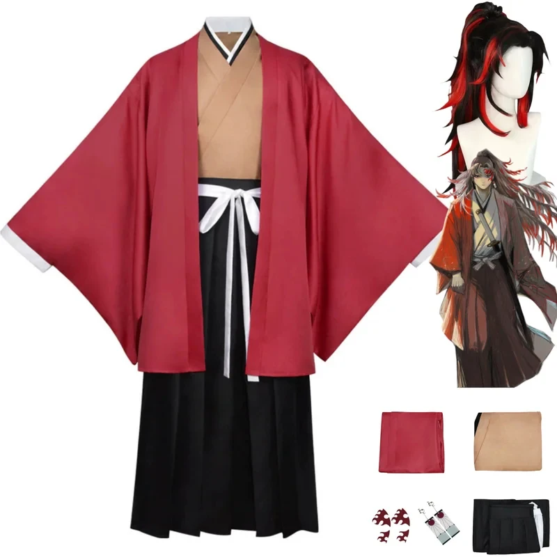 Anime Cosplay Mask - 2026Anime Tsugikuni Yoriichi Cosplay Kostüm Japon