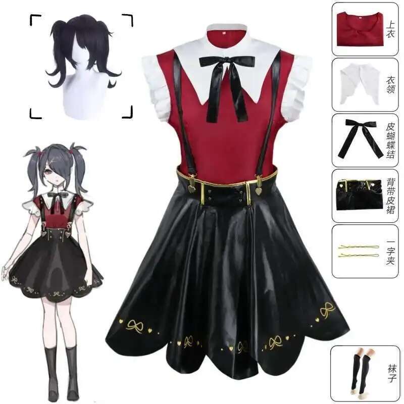 Anime Cosplay Girlfriend - Oyun Muhtaç Kız Aşırı Doz Cosplay