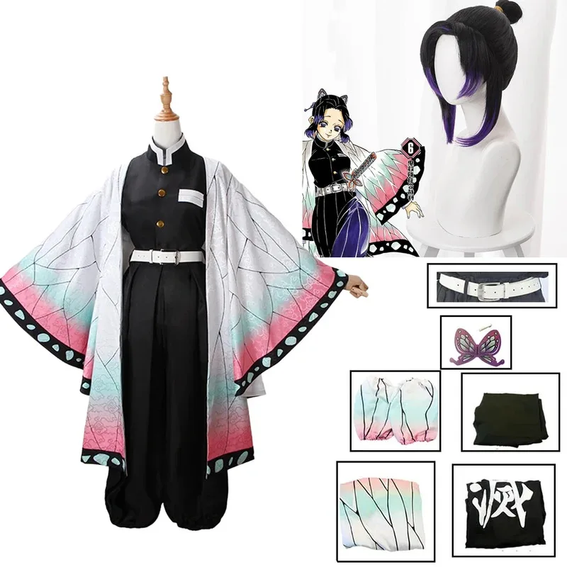 Kids Cosplay Anime - Anime Demon Slayer Kochou Shinobu Cosplay