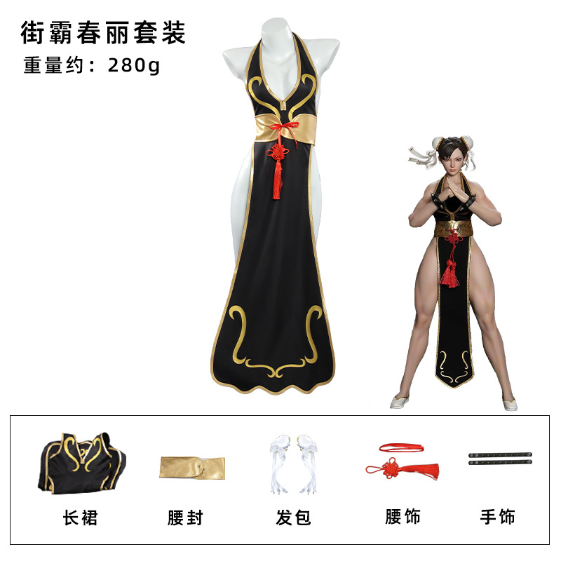 Street Fighter 5 Anime Anime K - Anime Cosplay Black Girl incelemesi ve fiyatı