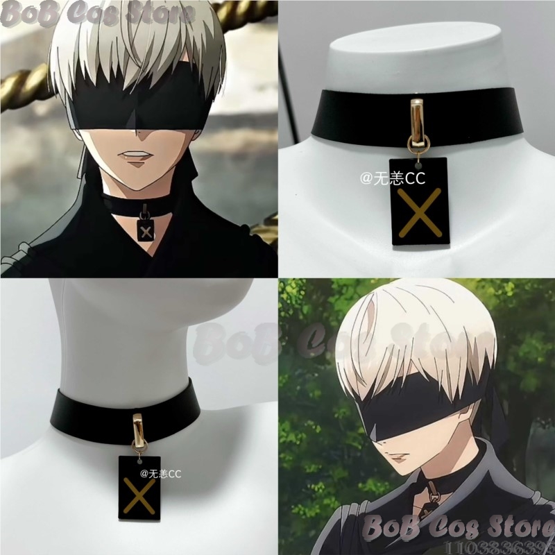 9S Choker Oyunu Nie Cosplay Ko - Anime Cosplay Black Girl incelemesi ve fiyatı