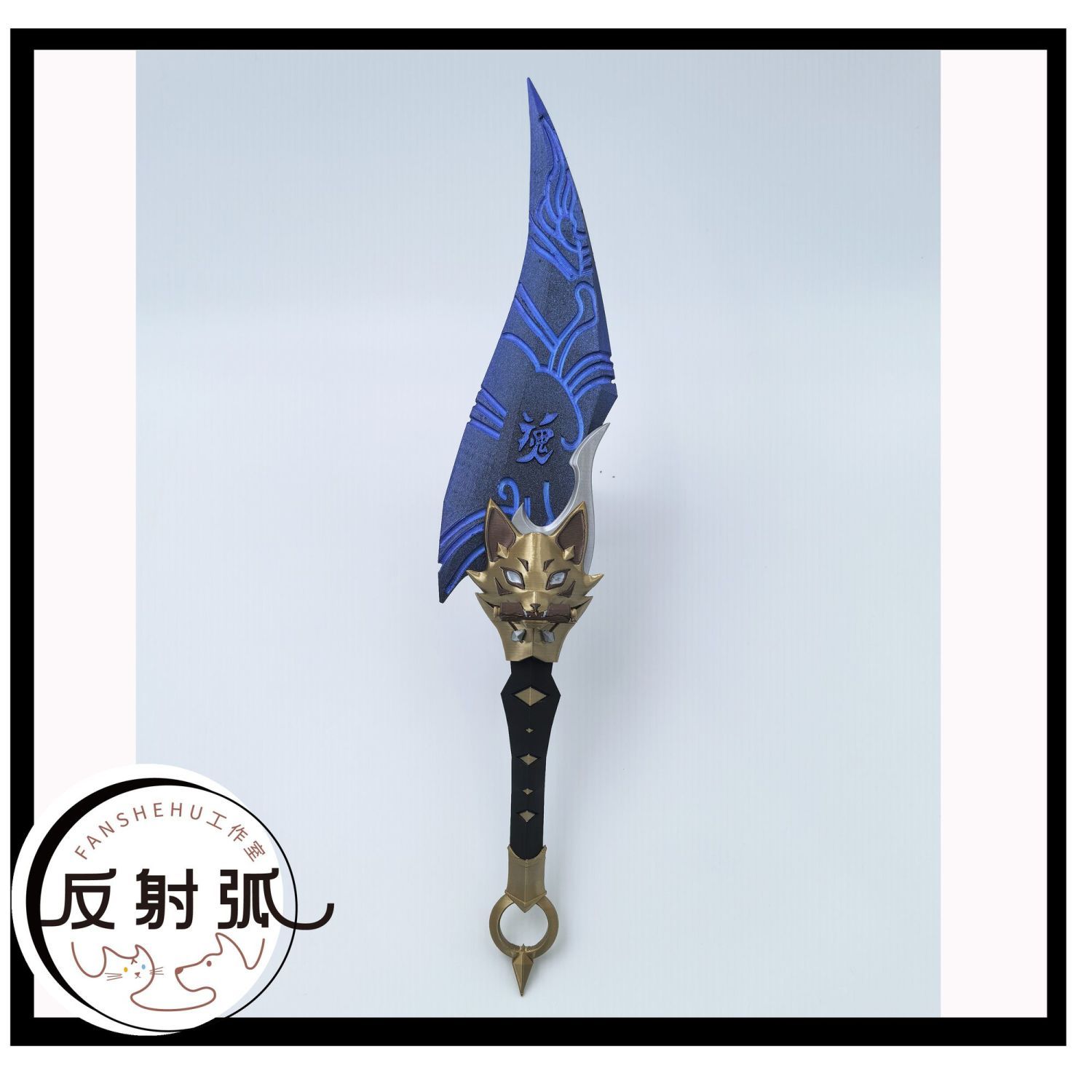 Overwatch 2 Kiriko Anime Cospl - Anime Cosplay Buy incelemesi ve fiyatı