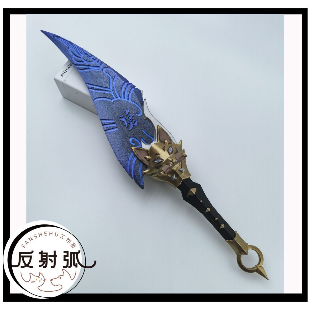Overwatch 2 Kiriko Anime Cospl - Anime Cosplay Buy incelemesi ve fiyatı
