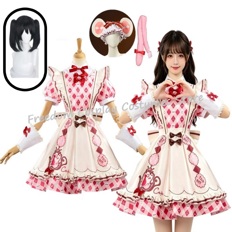 2026 YENİ Nico Yazawa Cosplay  - Anime Cosplay Live incelemesi ve fiyatı