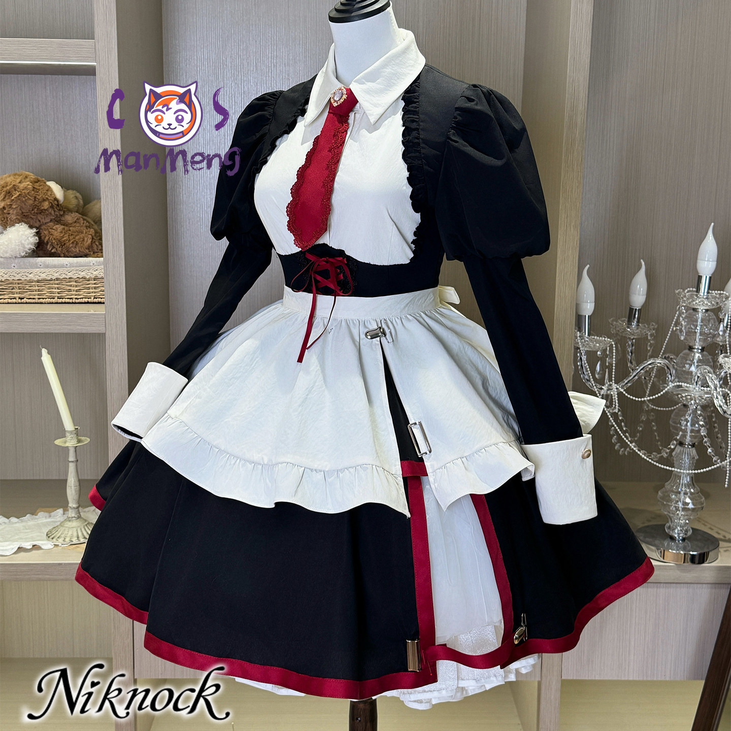 Oyun Ağladıklarında 3 Yasuda S - Anime Cosplay Maid incelemesi ve fiyatı