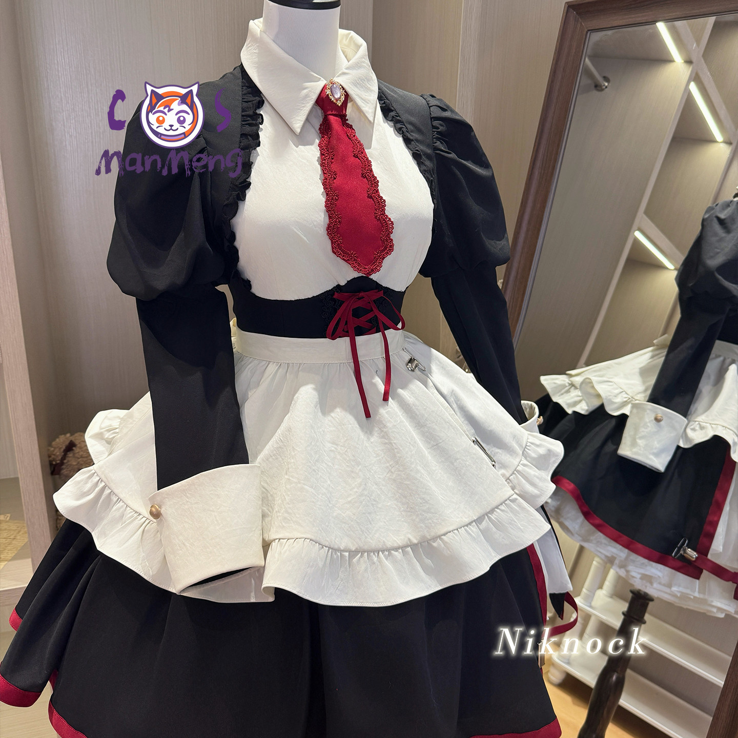 Oyun Ağladıklarında 3 Yasuda S - Anime Cosplay Maid incelemesi ve fiyatı