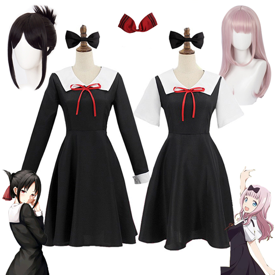 Anime Kaguya-Sama: aşk savaştı - Anime Cosplay Girlfriend incelemesi ve fiyatı