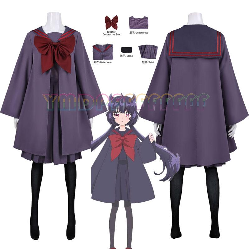 Anime Canavarı Karamel Tadı Kı - Anime Cosplay Black Girl incelemesi ve fiyatı