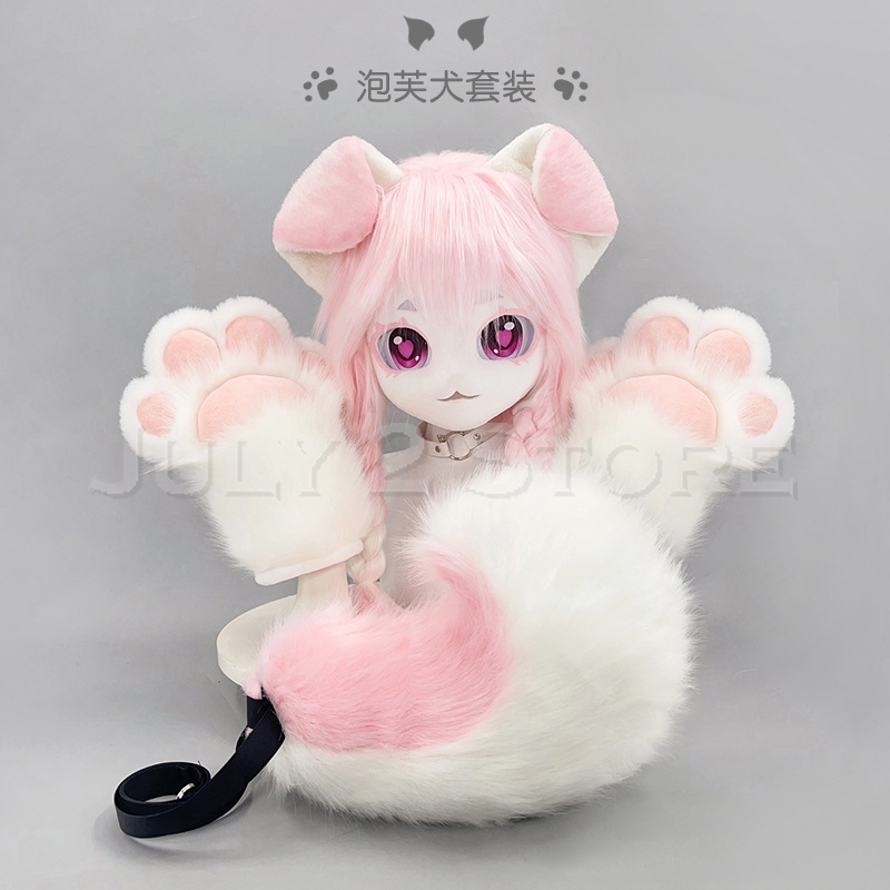 Temmuz 2 Mağazası Kürklü Başlı - Anime Cosplay Mask incelemesi ve fiyatı