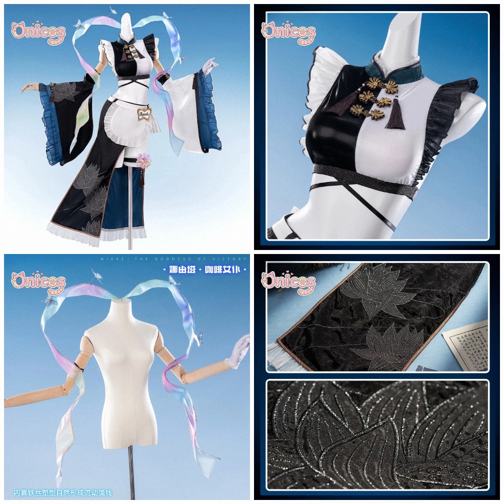 Zafer Tanrıçası: NIKKE × ve GA - Anime Cosplay Maid incelemesi ve fiyatı