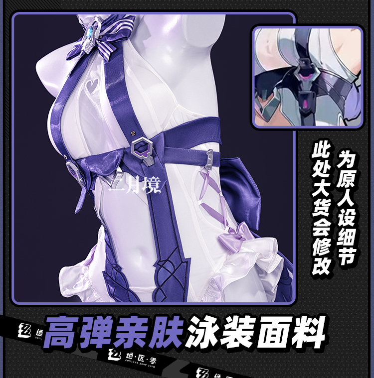 Anime Koala Cosplay Kostüm Kad - Women Anime Cosplay incelemesi ve fiyatı